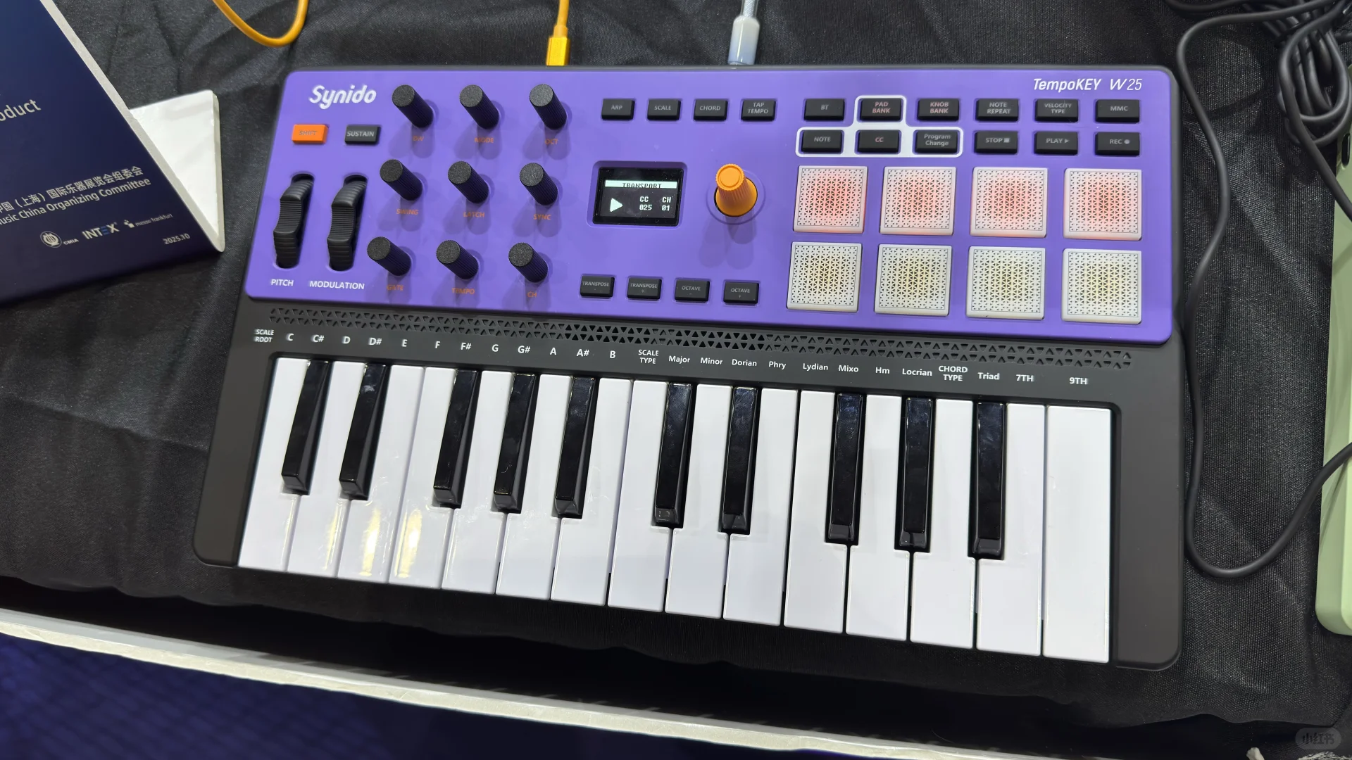 2025上海国际乐器展逛展后记