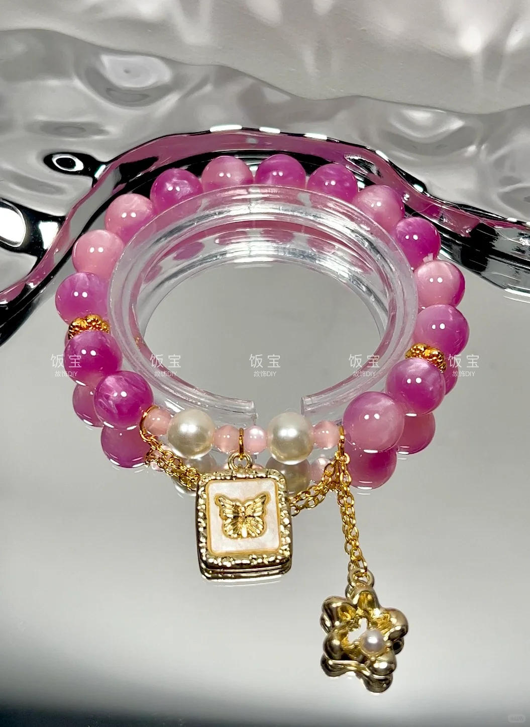 会变色的珠子谁不爱啊～