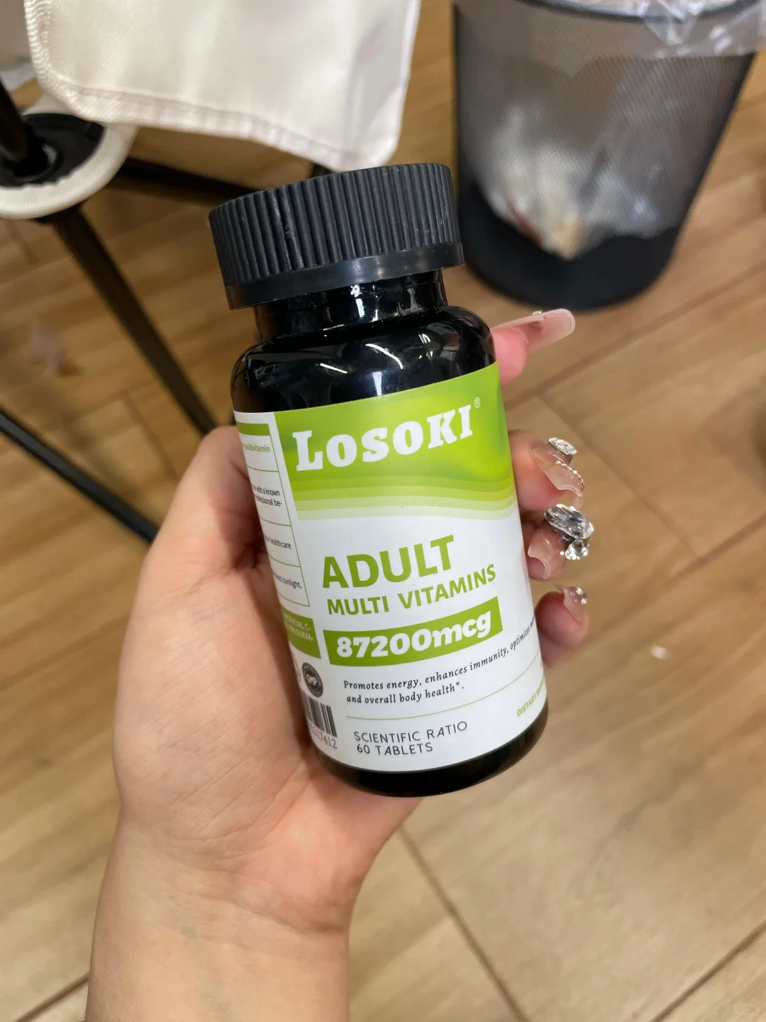 湿疹复合维生素纯分享