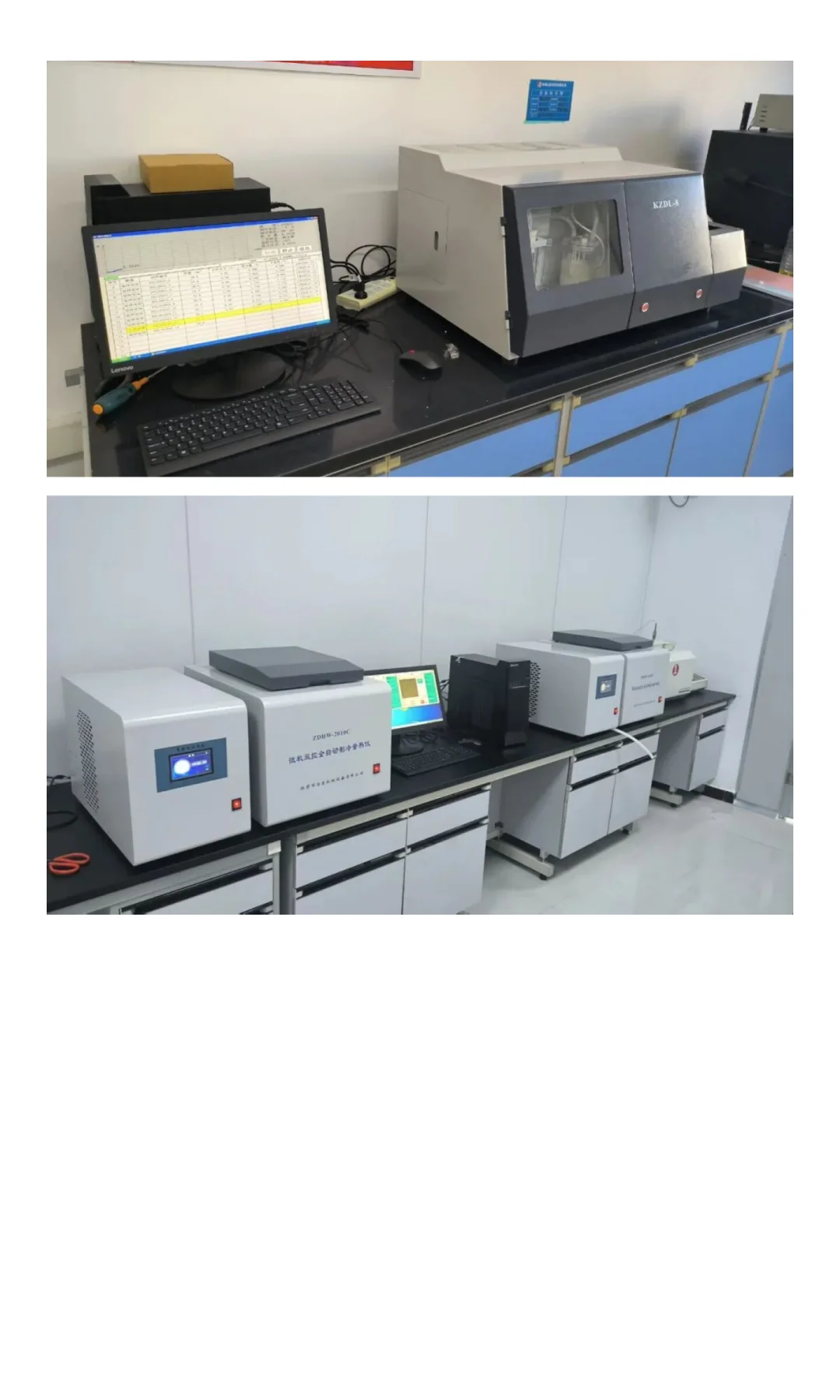 【鹤壁冶金】实验室圆盘粉碎机维护与故障排