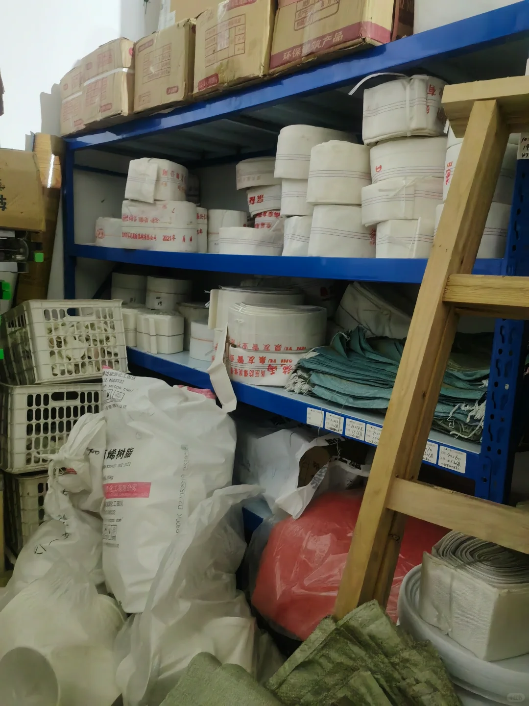 我是五金店创业者