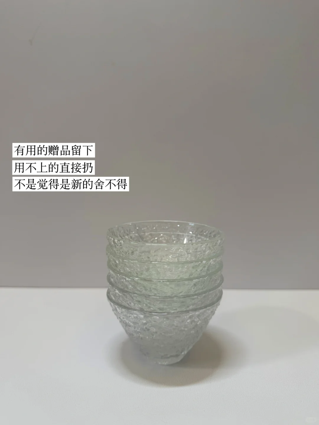 这样做让杂物消失|让家干净整洁