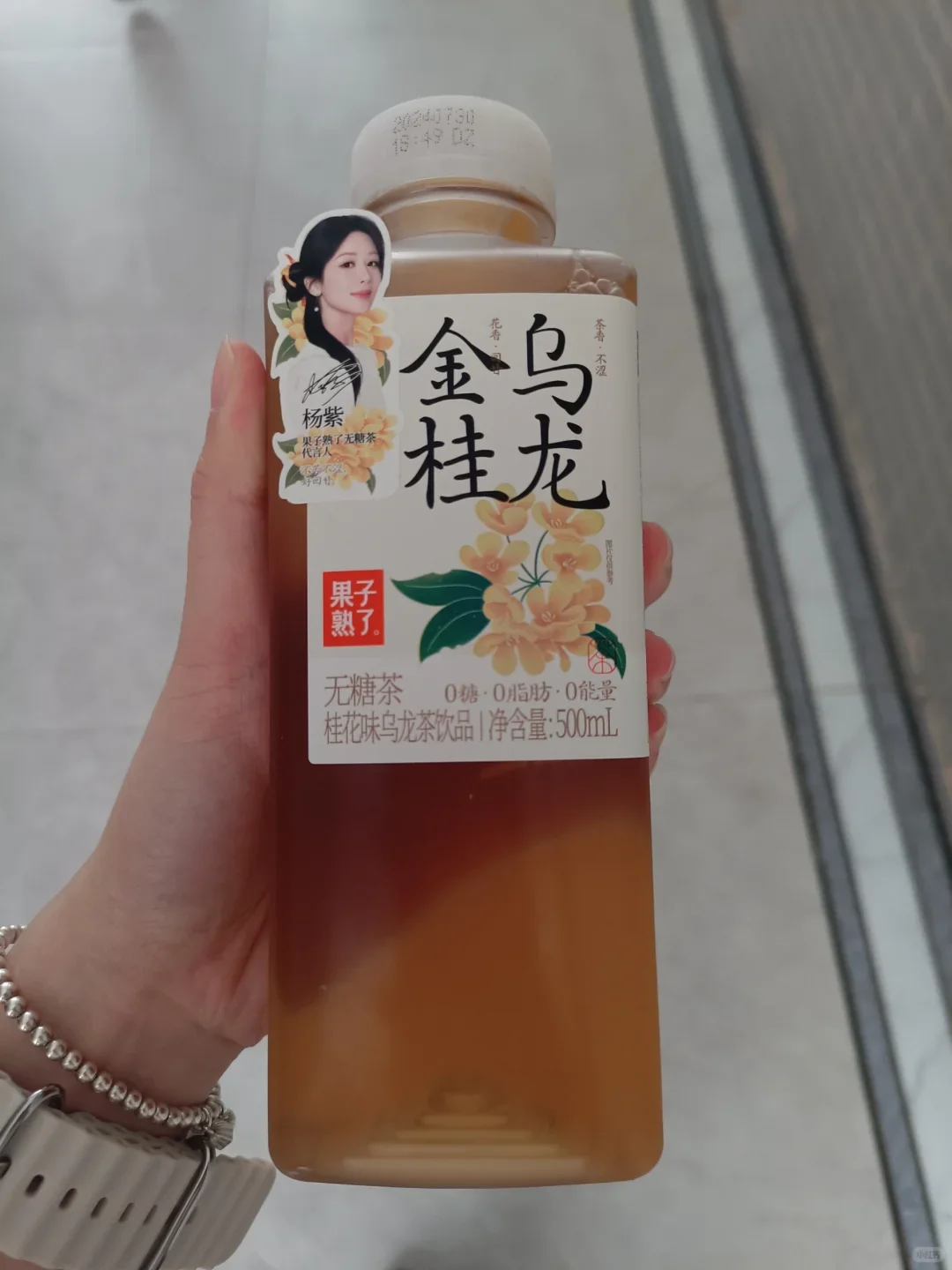 秋日养生，喝果子熟了?