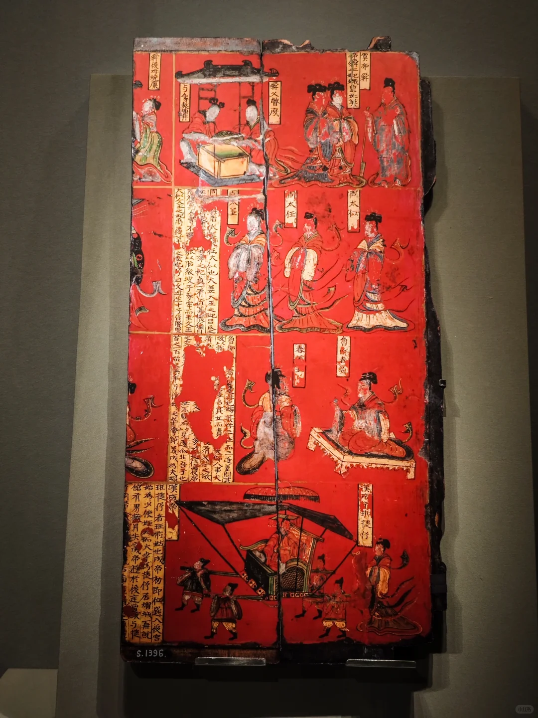 ‼️山西博物院打卡攻略!十三件镇馆之宝❗