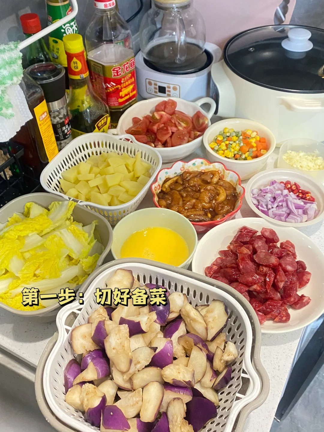 打工人一周午饭预制菜30?| 第2⃣️弹