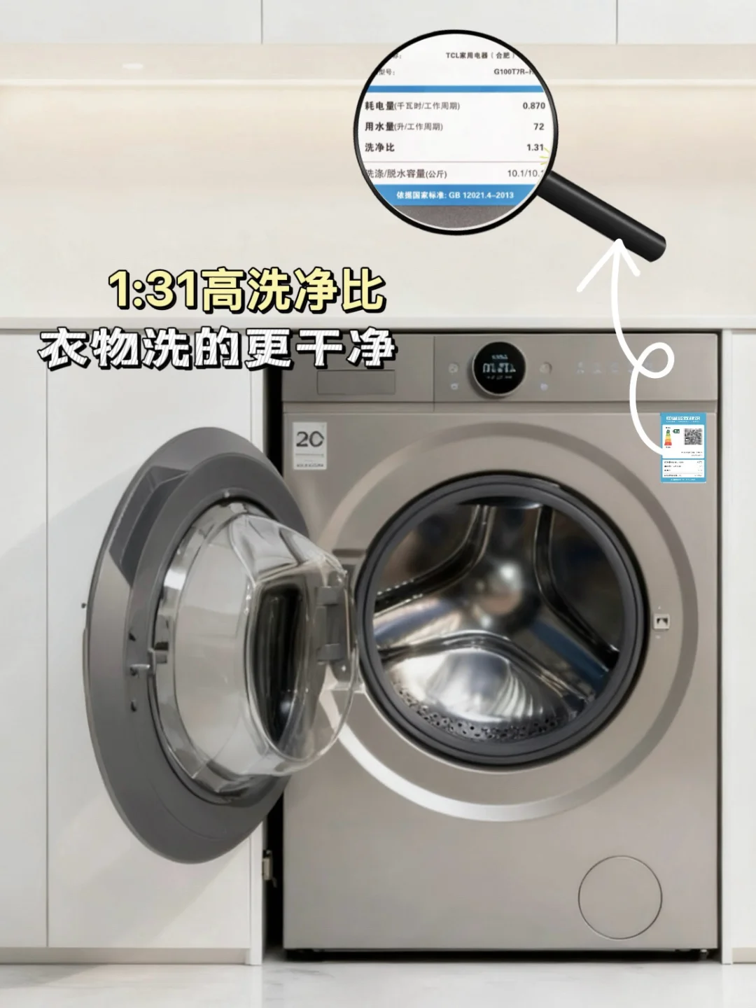 入住后的奶油小家,居家幸福感持续提升