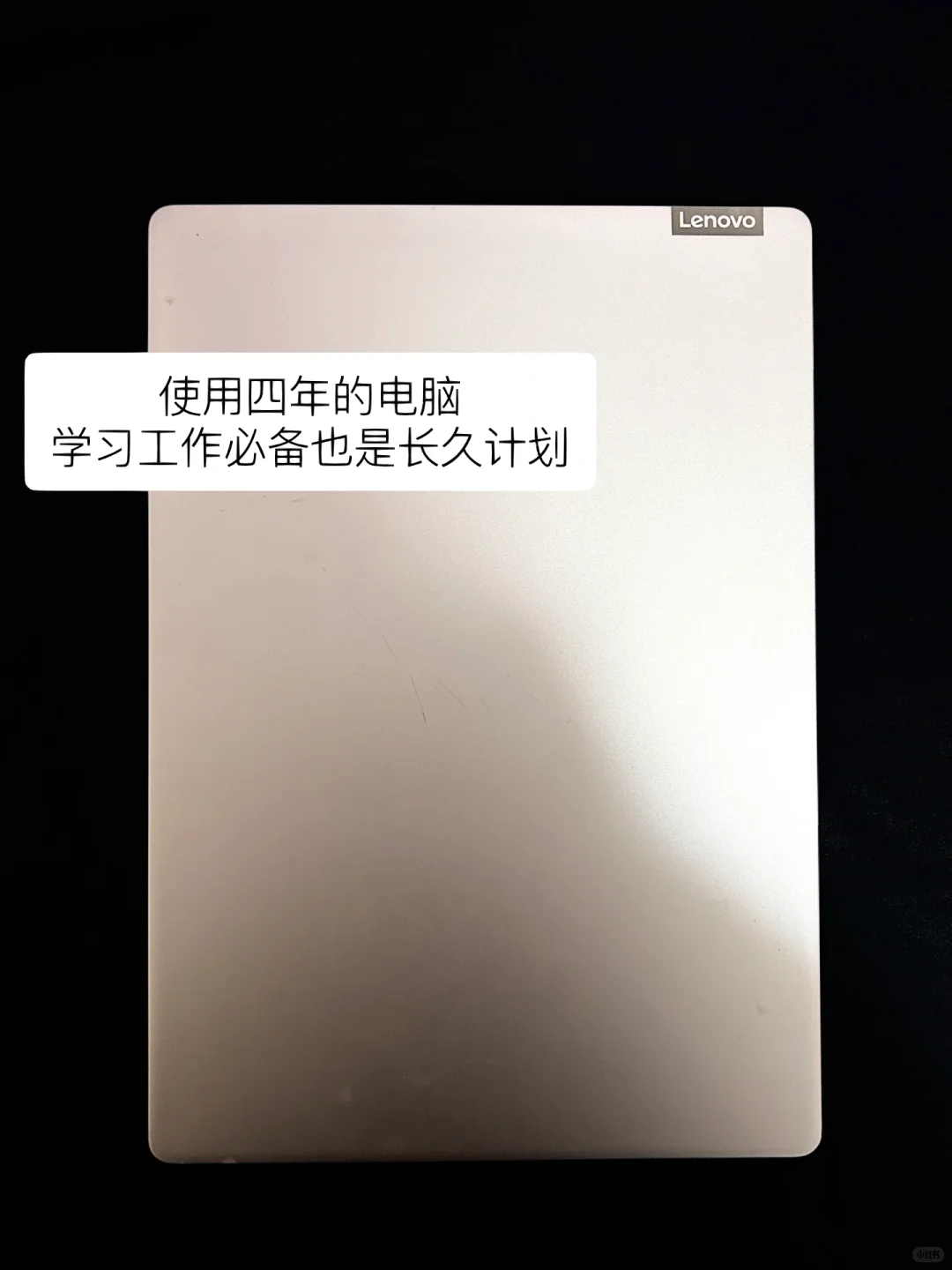 22岁女大学生|一物一件|电子产品