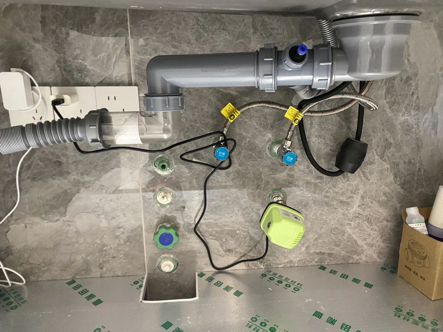 截止阀无损改装智能阀门