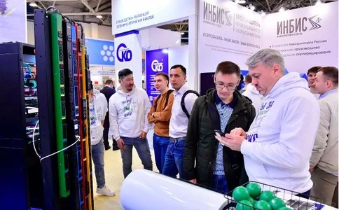 俄罗斯莫斯科消费电子展 ICEE