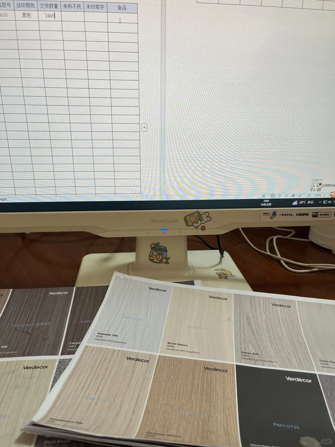 努力干，加油干，都是帮自己赚钱