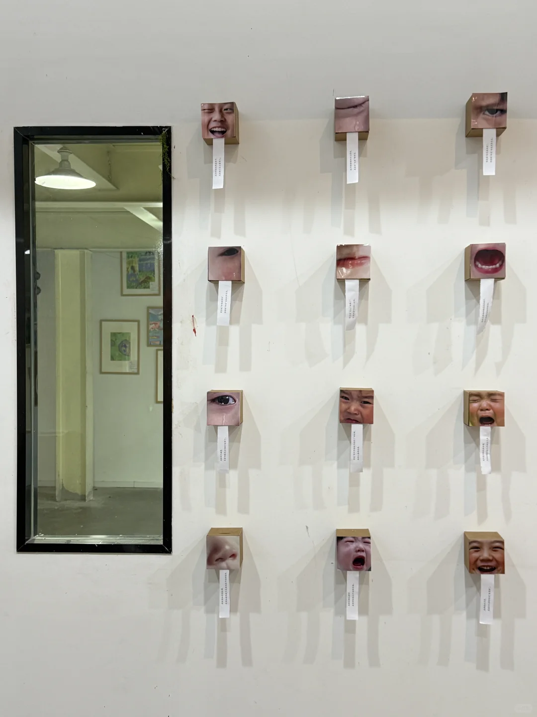 厂合新展《哈哈我又搞砸了!》