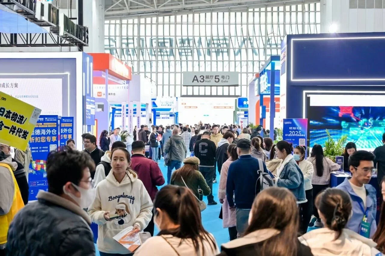 刷 100 篇跨境攻略不如逛 1 次展‼