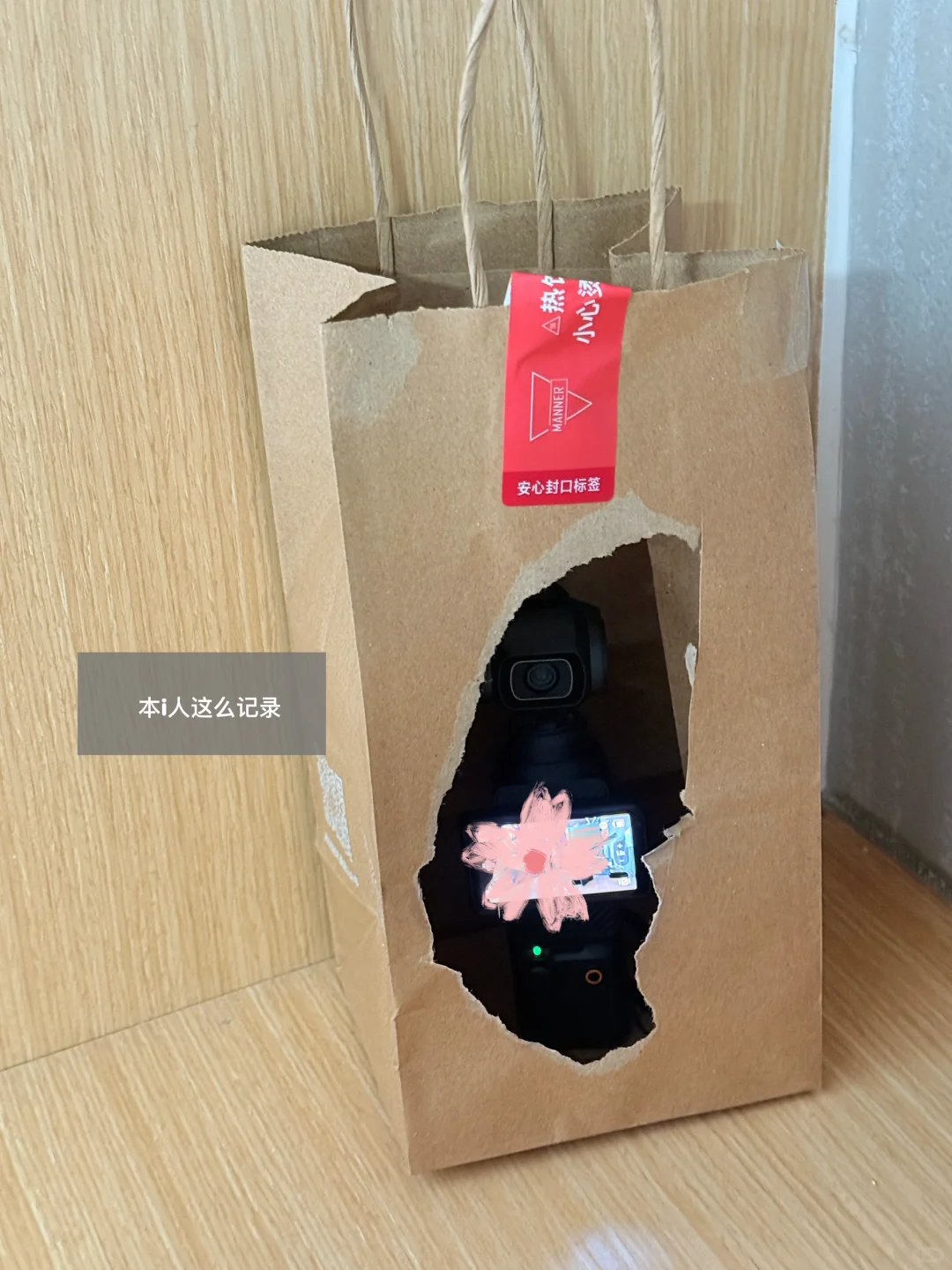 断舍离后留下的五件长期主义电子设备