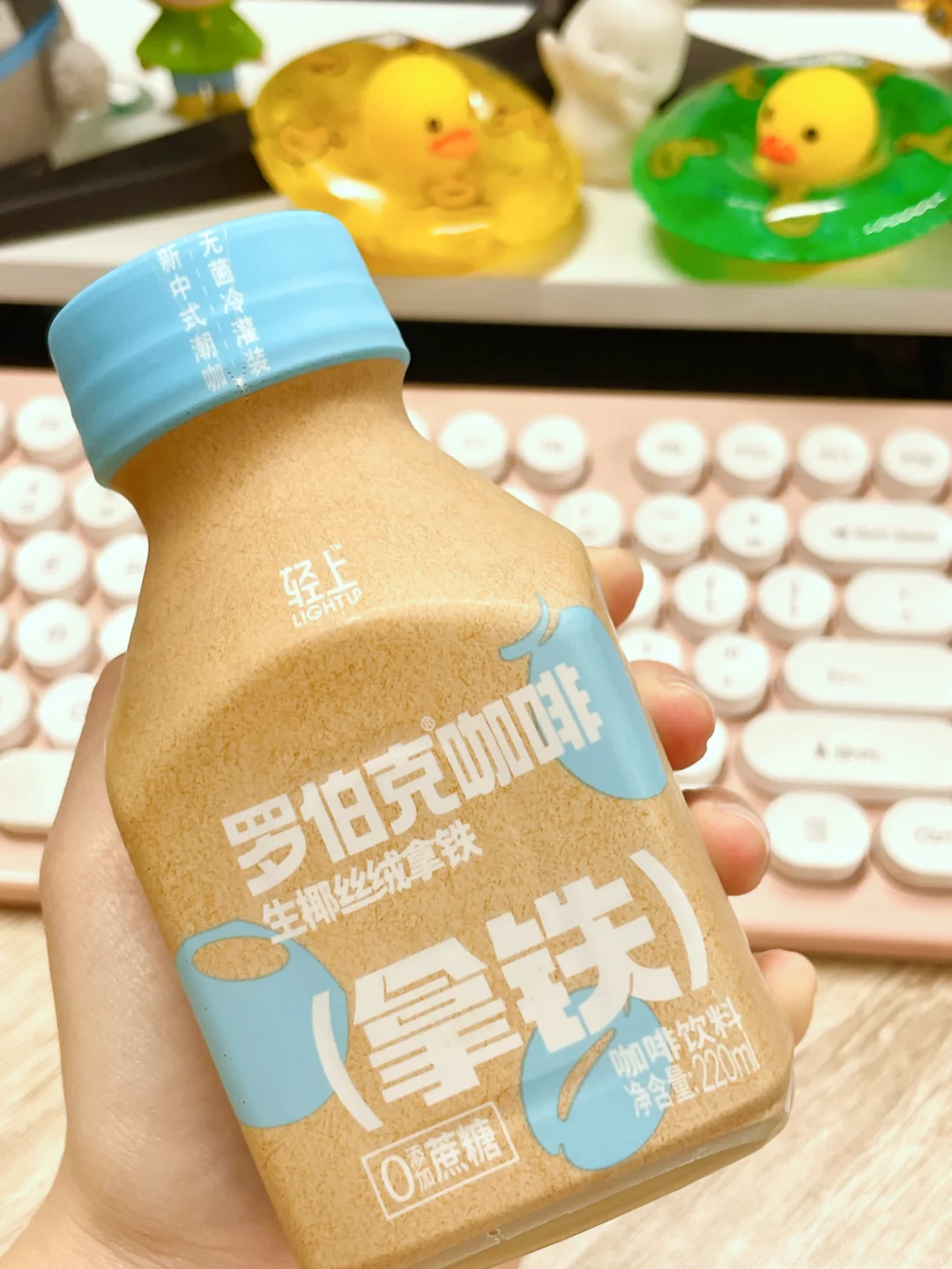 谁懂啊，被这个咖啡界的天花板疯狂拿捏了！