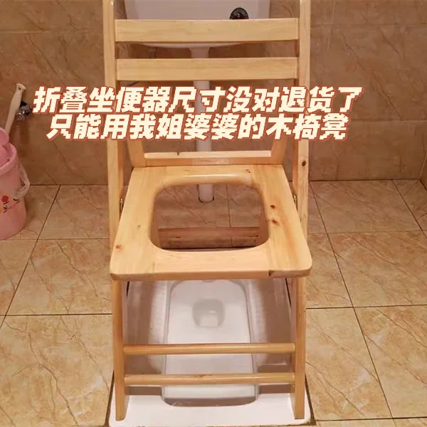 老爸偏瘫居家康复,适老化改造的后续