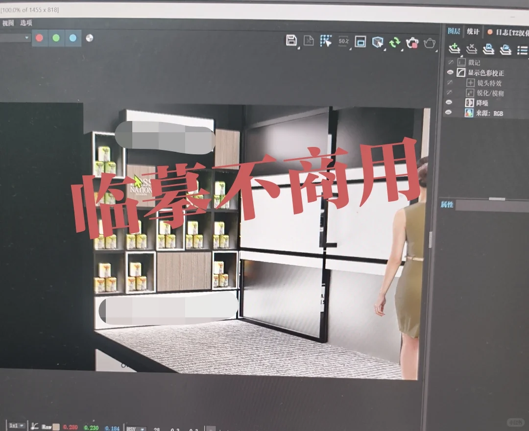 代做展览设计，展示设计作业