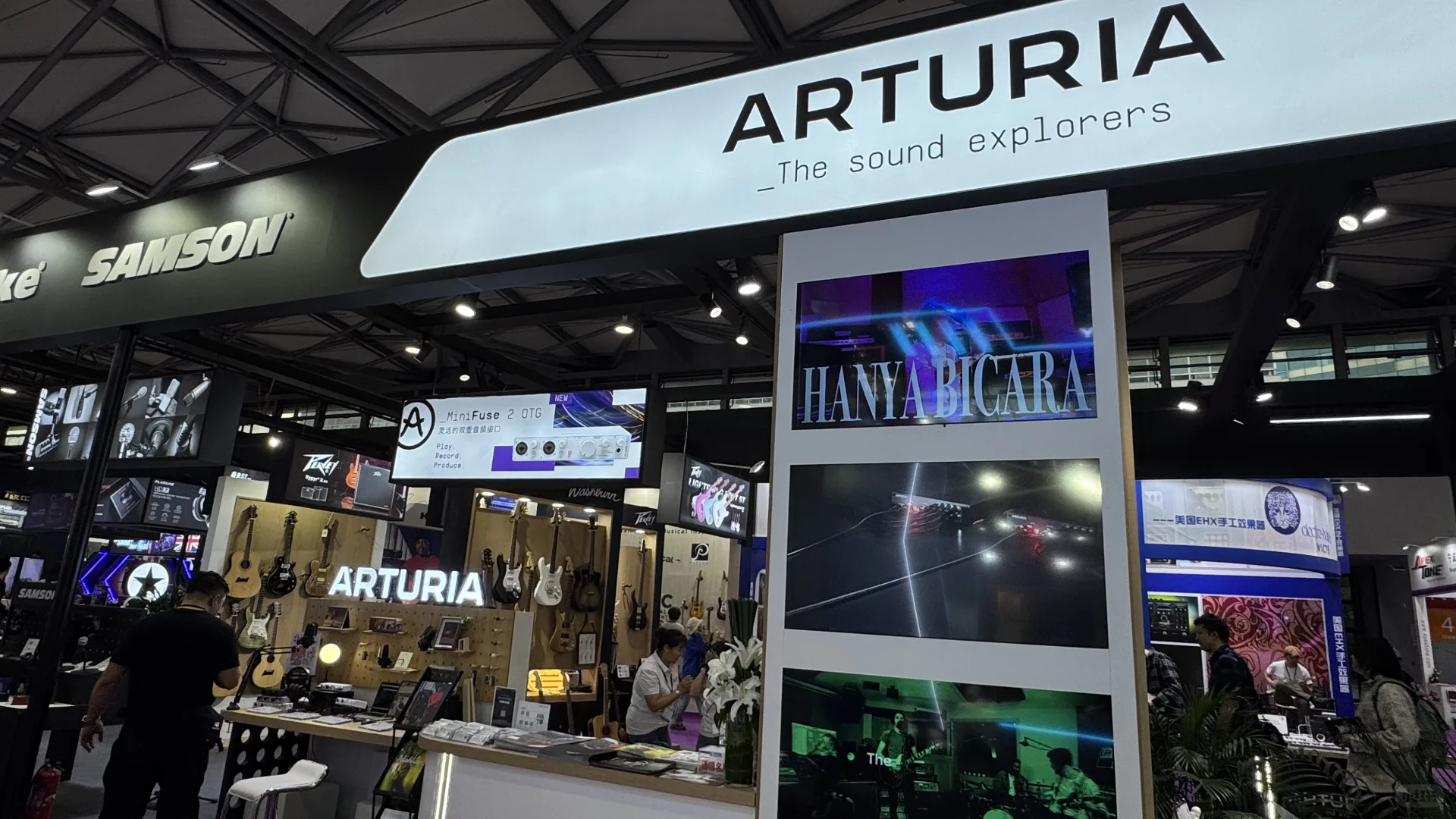 2025上海国际乐器展逛展后记
