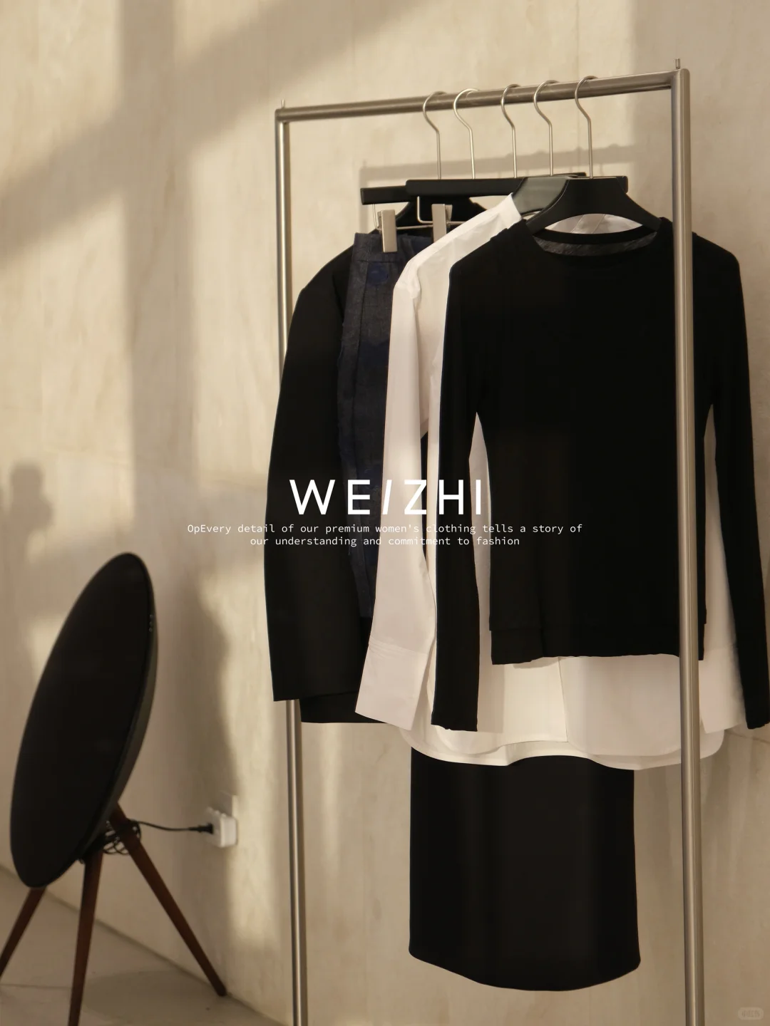 中高端女装|我们不只供应产品 更贩卖审美!