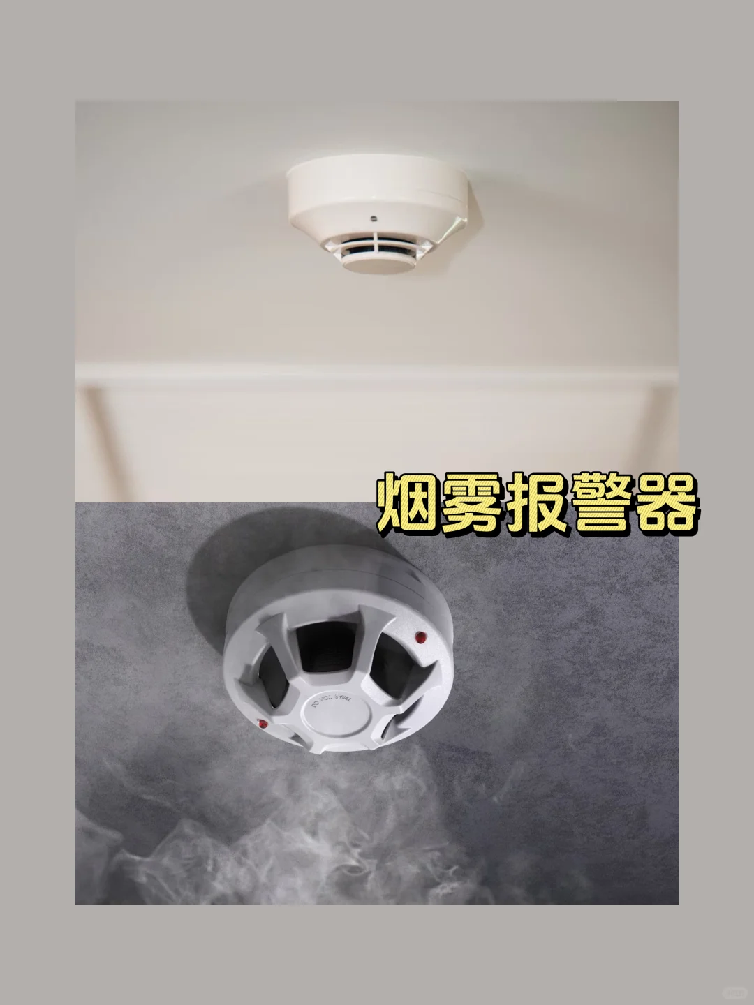 ?适老化设计的智能“神器”，老人生活必备！