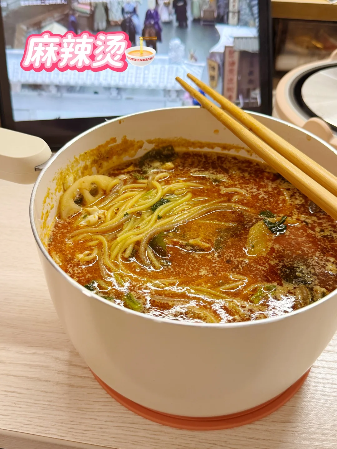 宿舍小锅吃什么系列2.0