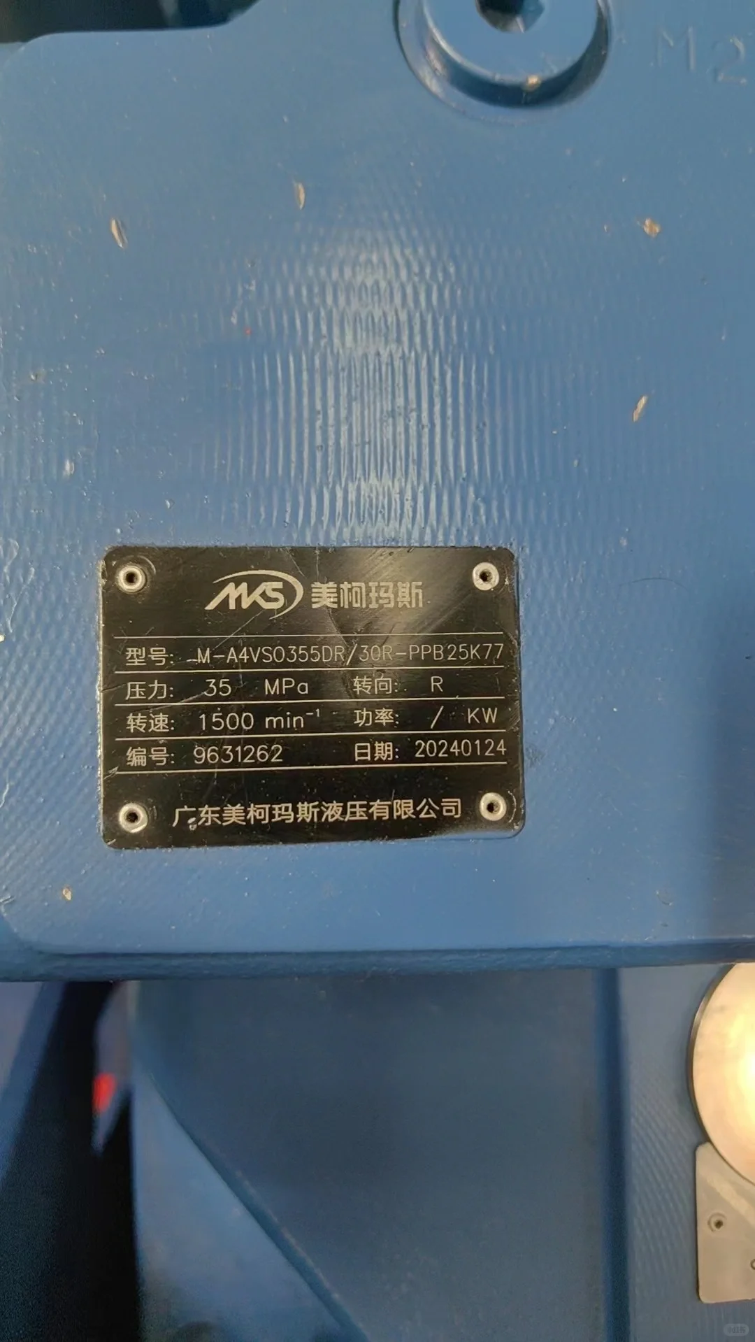 石油设备优质液压供应商