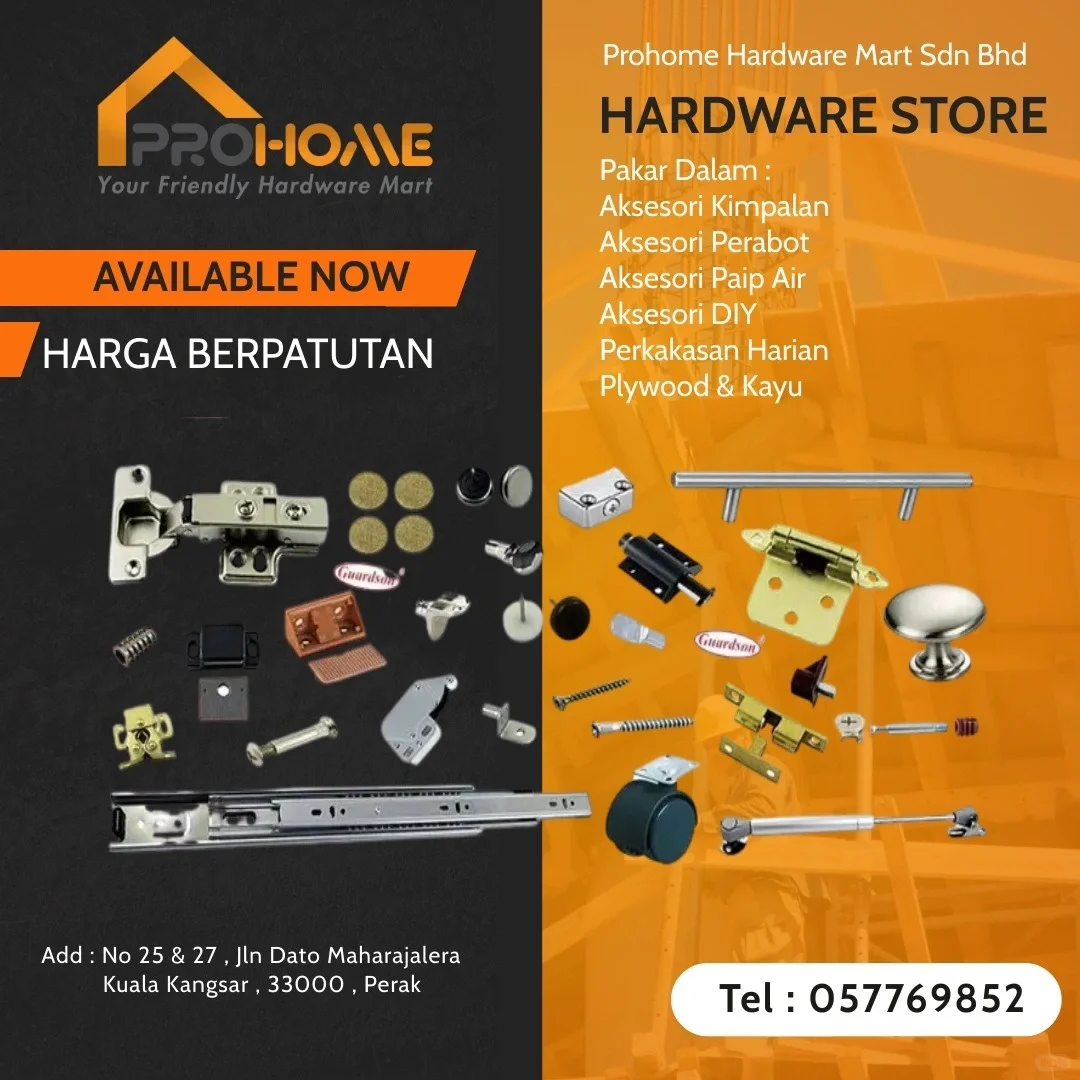 传统五金真的可以现代化经营吗???