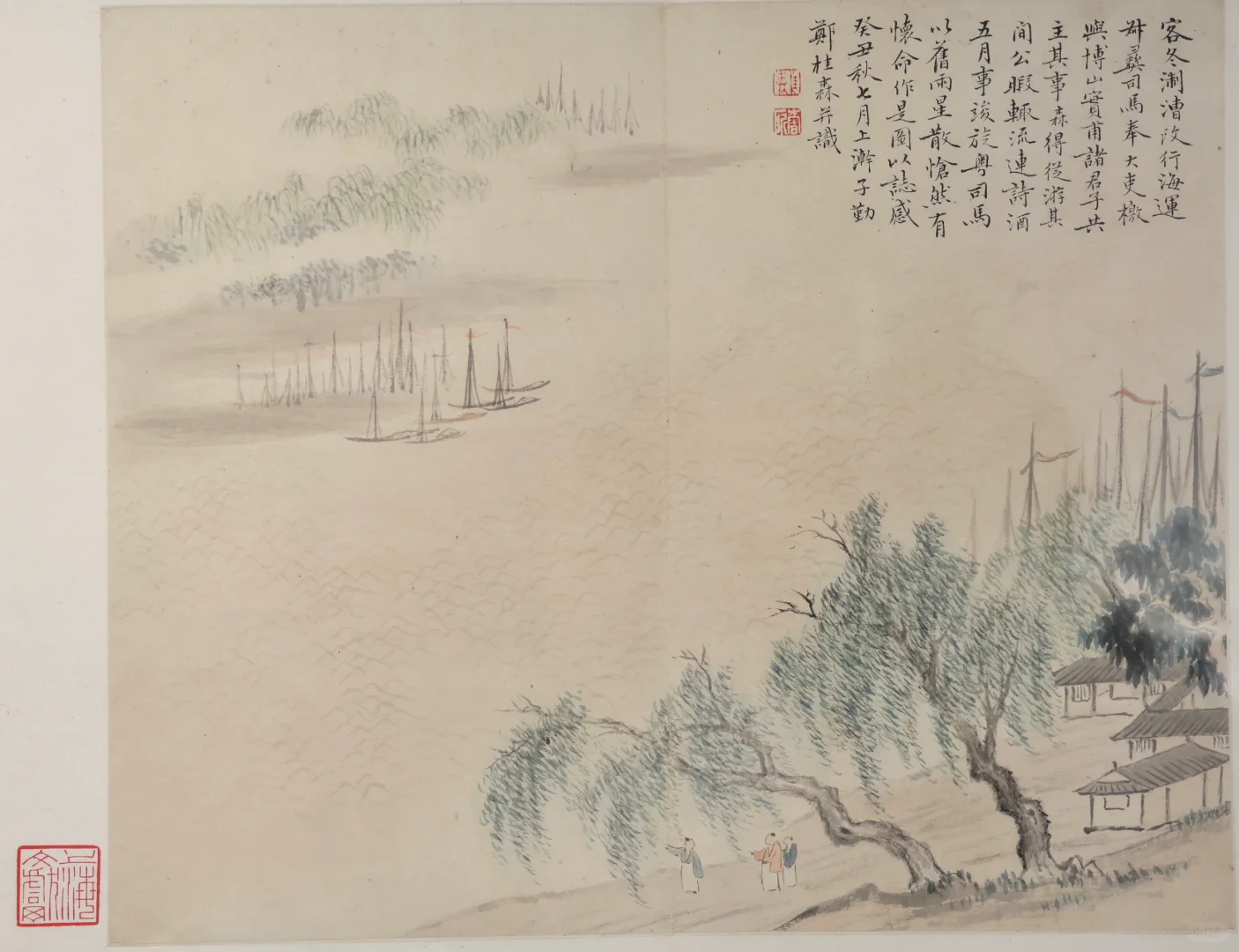 中运博藏品征集展|解锁大运河宝藏