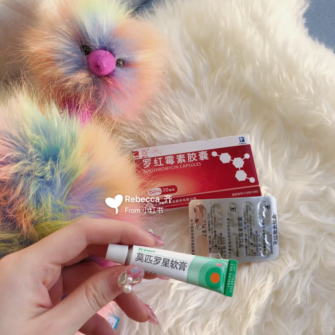 平价好物推荐 无雷区