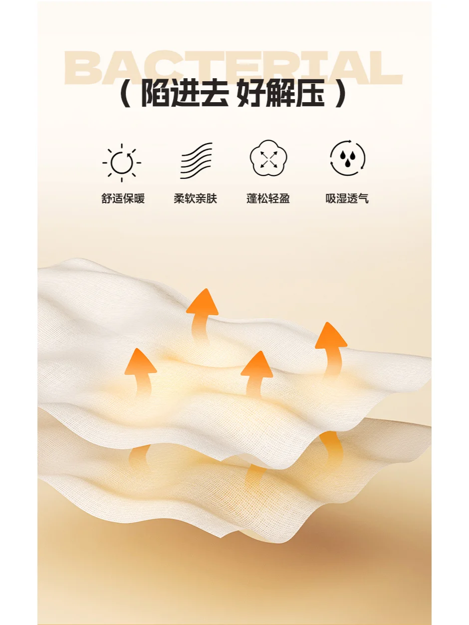 分享篇|科技面料|详情页卖点|卖点展示|素材