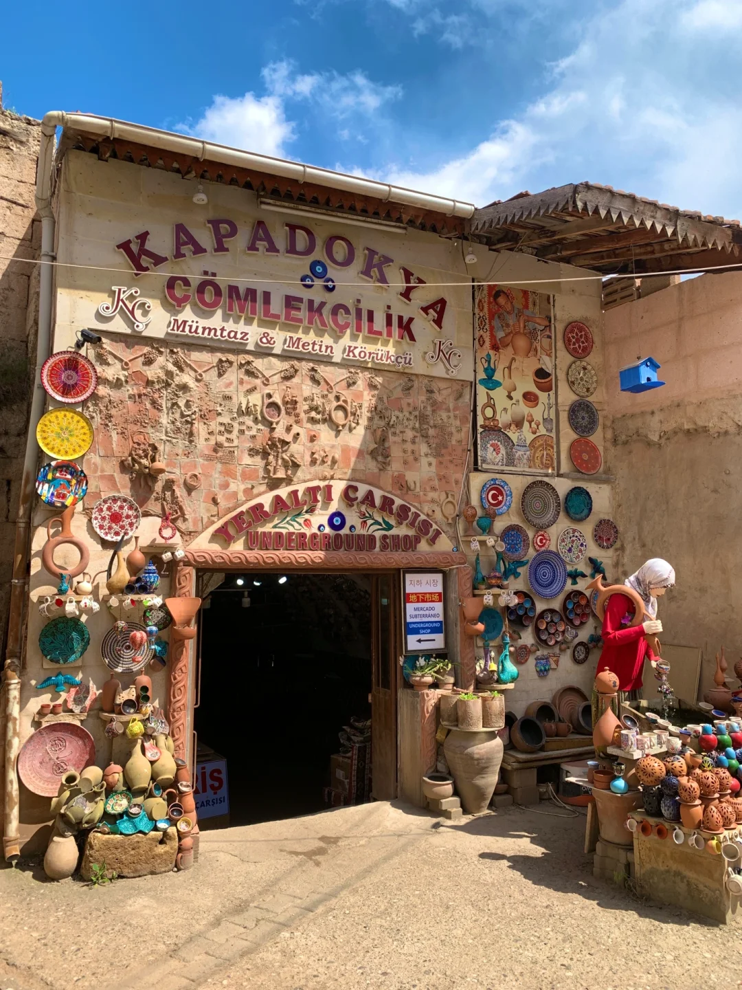 一些新奇的体验！??来陶瓷小镇Avanos啦?