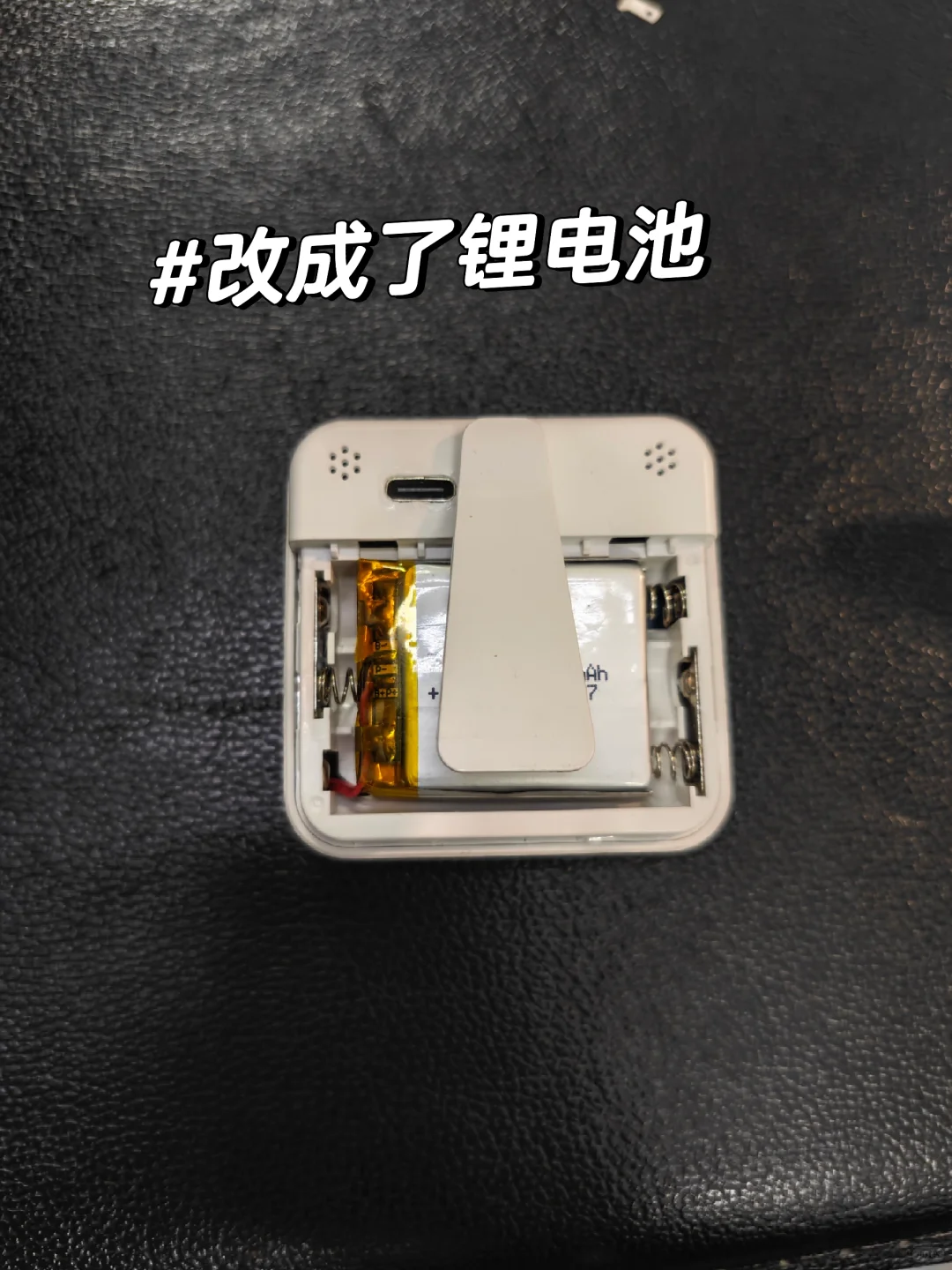 这就是大家心心恋恋的WIFI温湿度计