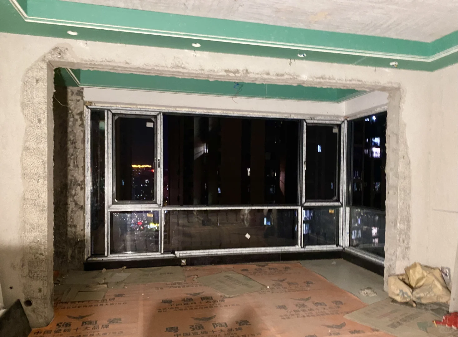 没沟通直接给安排了