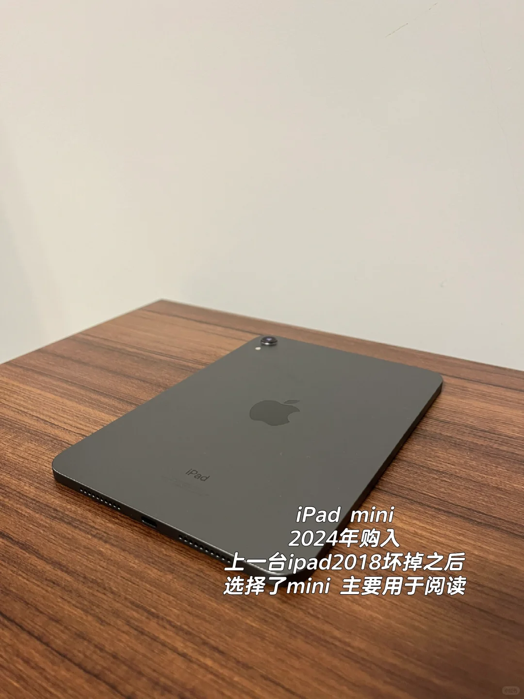 极简｜我所有的电子产品