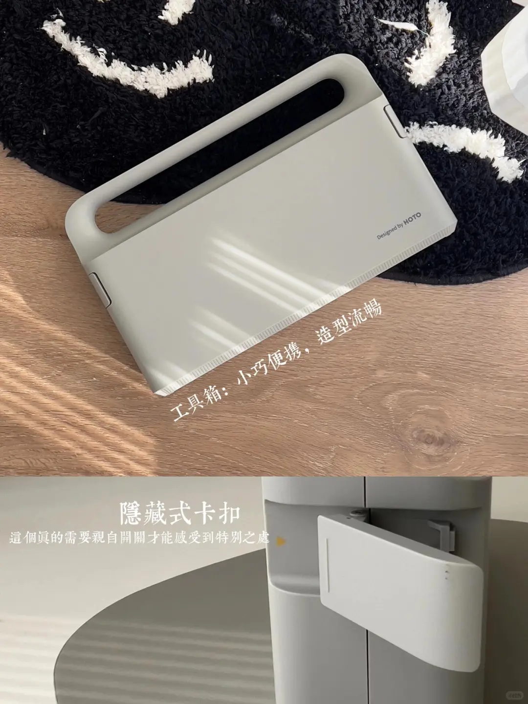 ?装修可以没有男人,but不能没它!