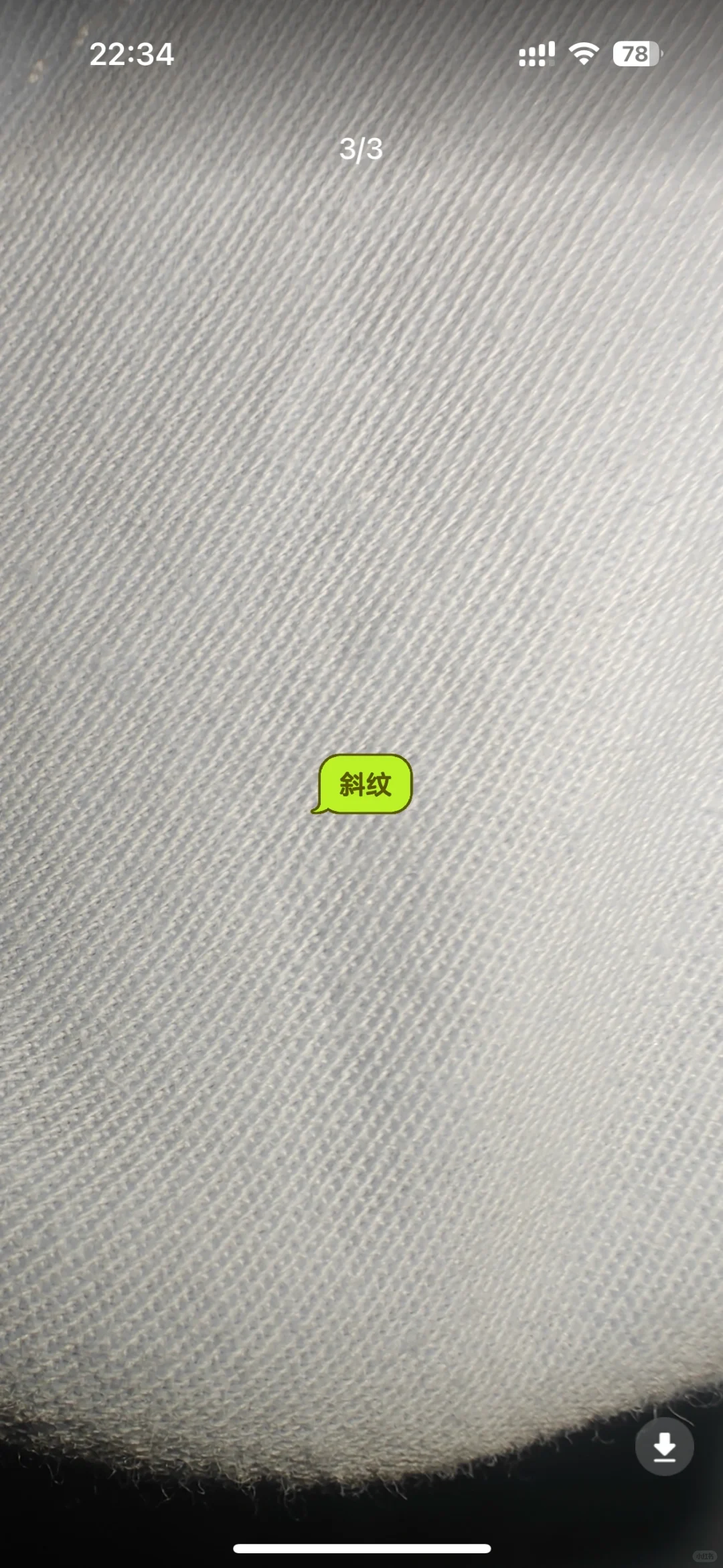 8年家纺人告诉你常见的床品织造工艺怎么选？