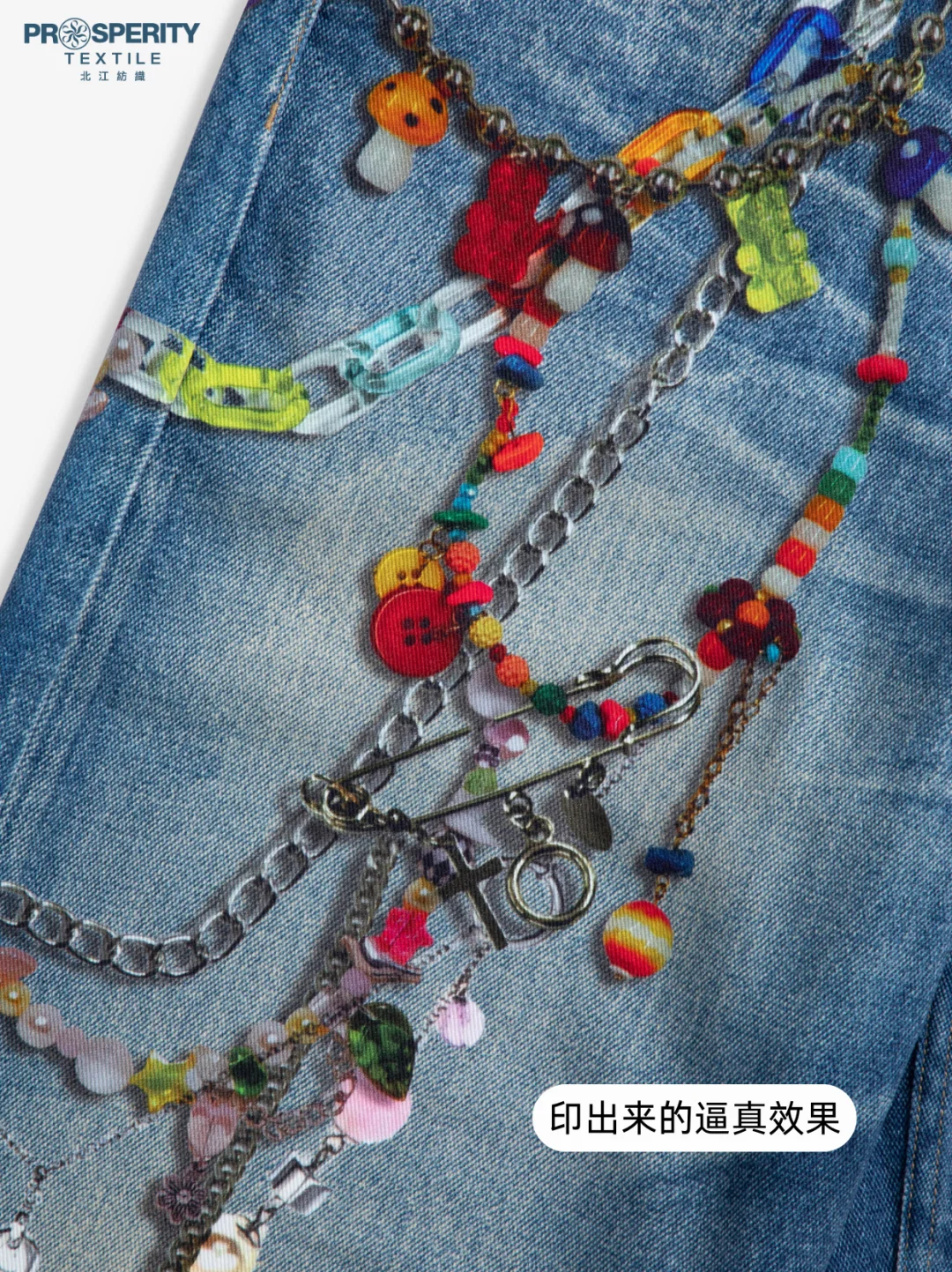 超逼真的印花牛仔,冷转移技术一键打印!!