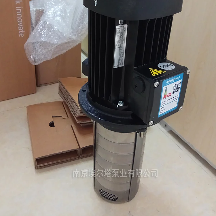 格兰富立式管道循环泵增压泵冷却水泵