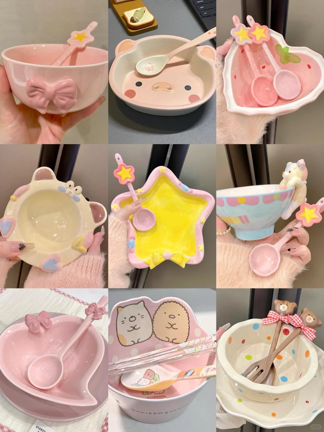 羡慕吗 男朋友买的