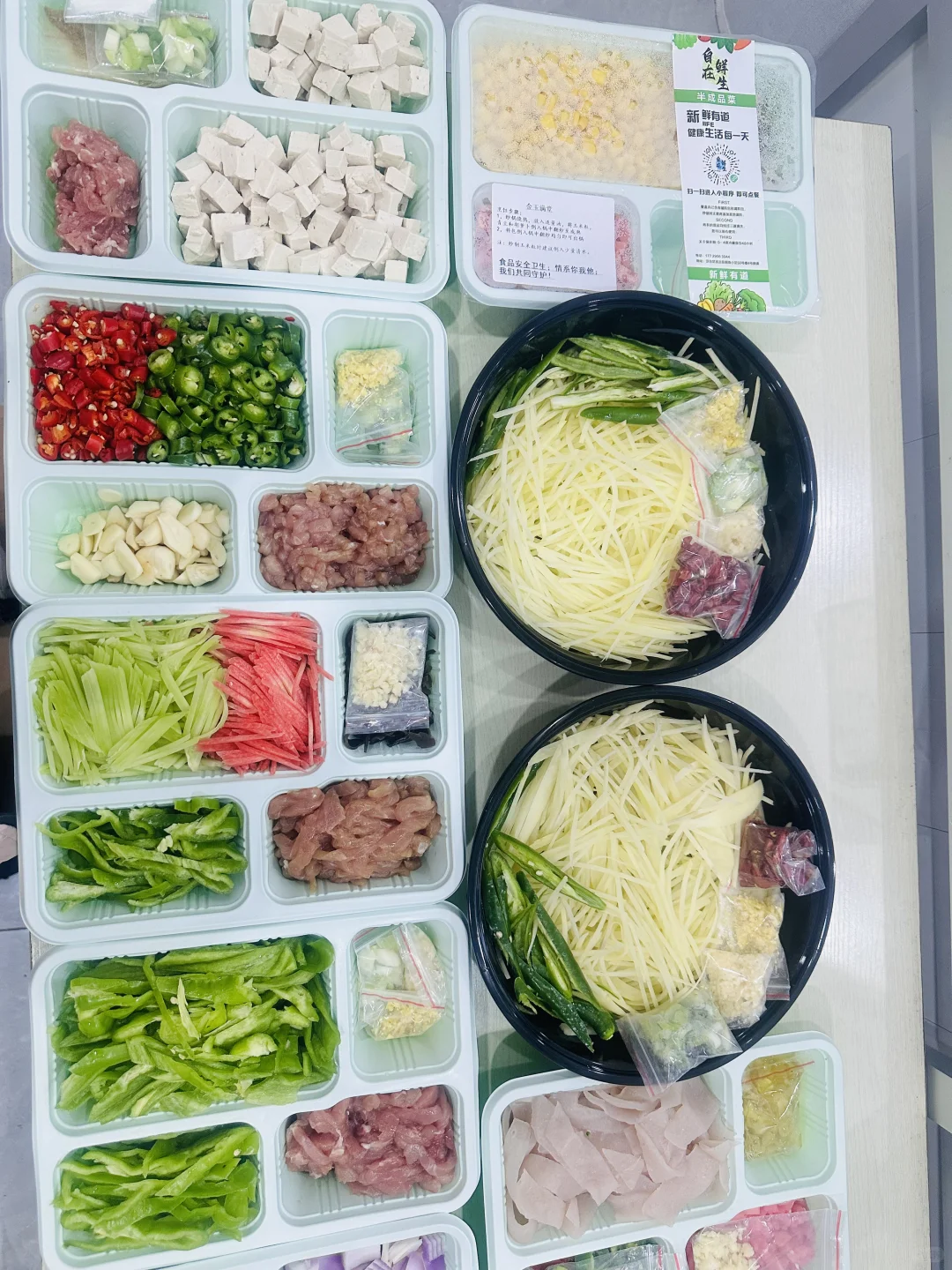 开张就爆单，汉中终于有了半成品现制菜！