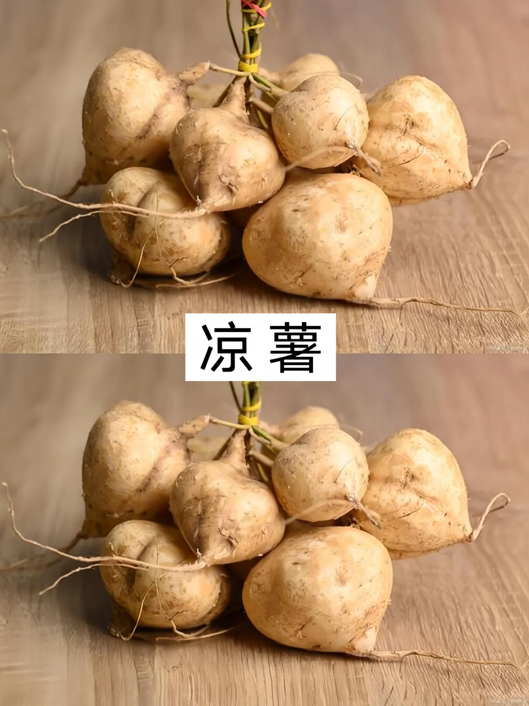 农村常见的十种水果，你不可能全部认识