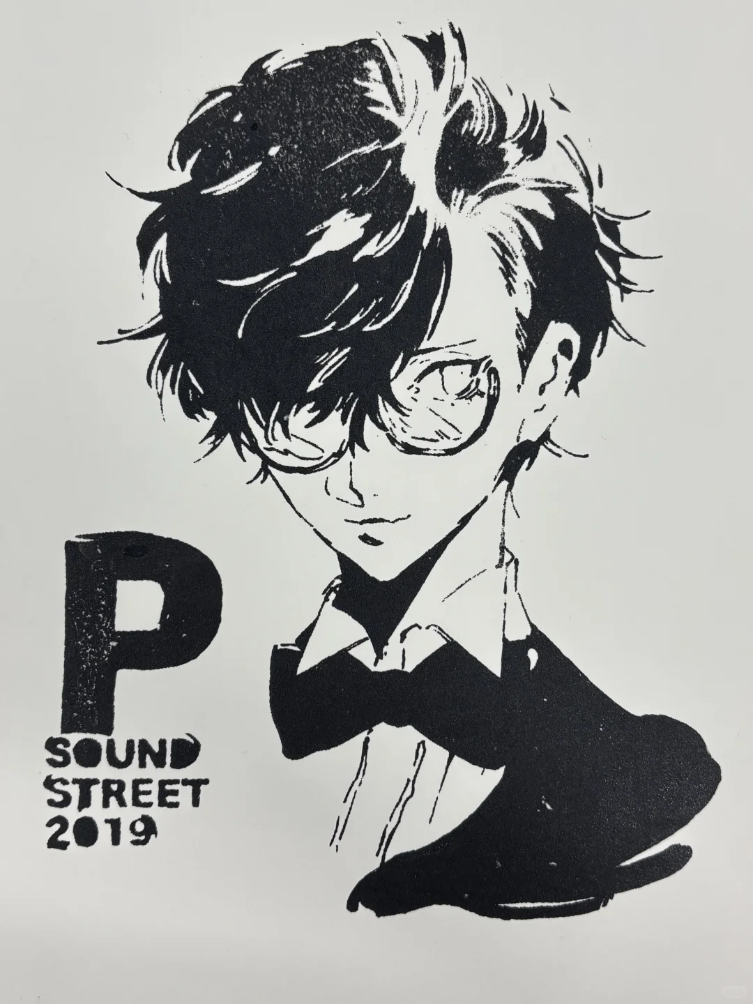 丝网印刷—偏铝酸钠！