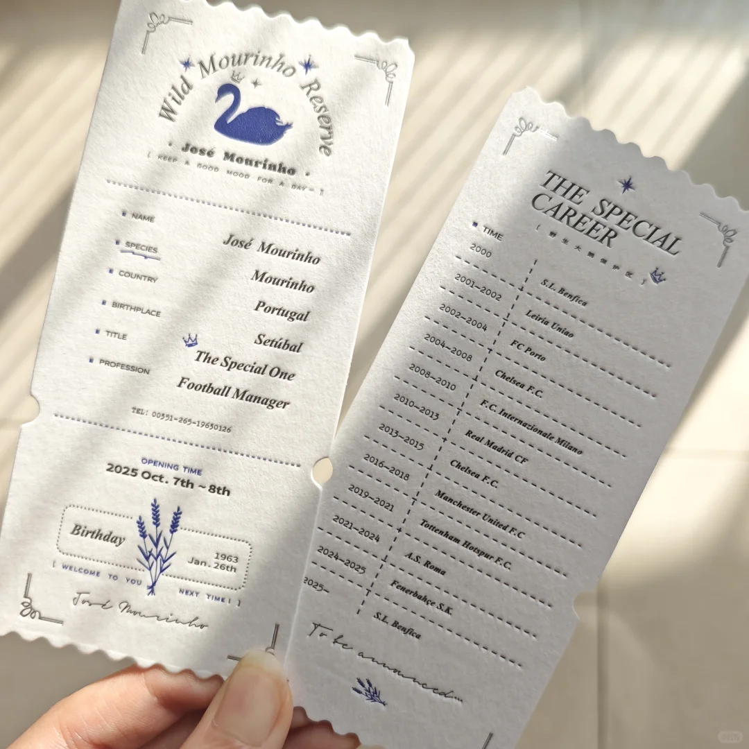 为什么人不能嫁给烫银棉纸压凹