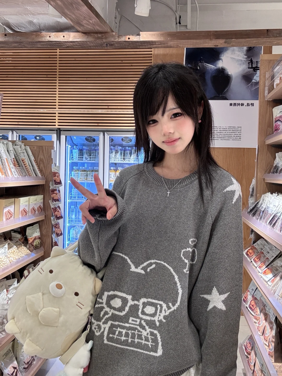 打工风味的朋克小鼠毛衣！！