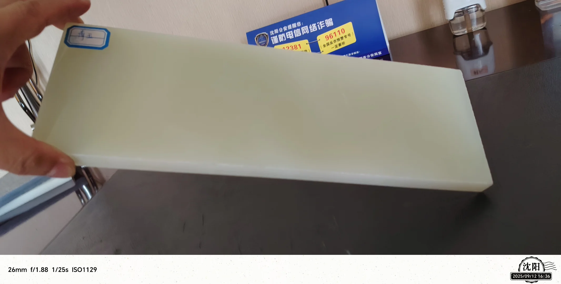 微晶玉石真的是技术和艺术的完美结合~~~