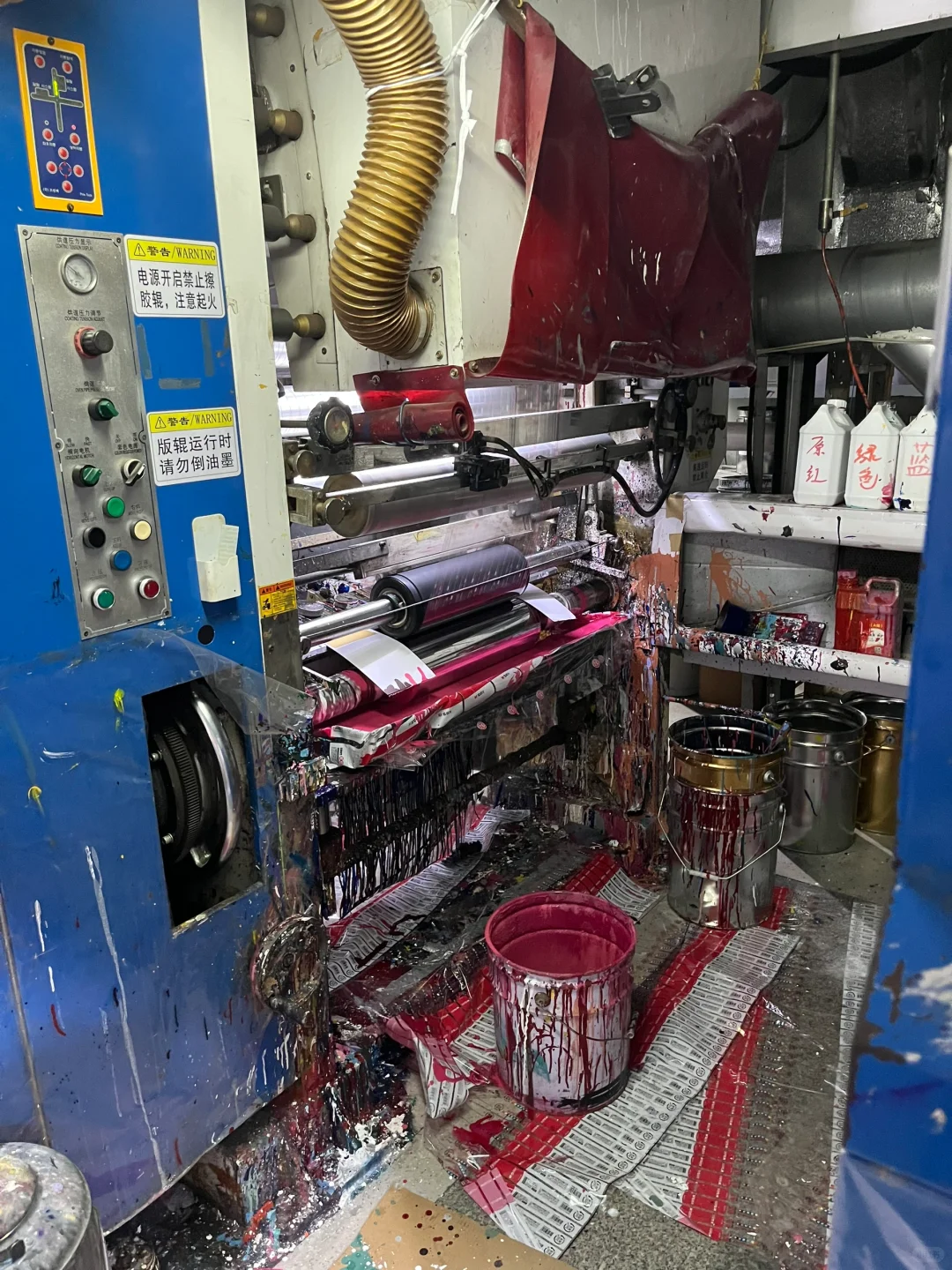 凹印—圆珠笔膜