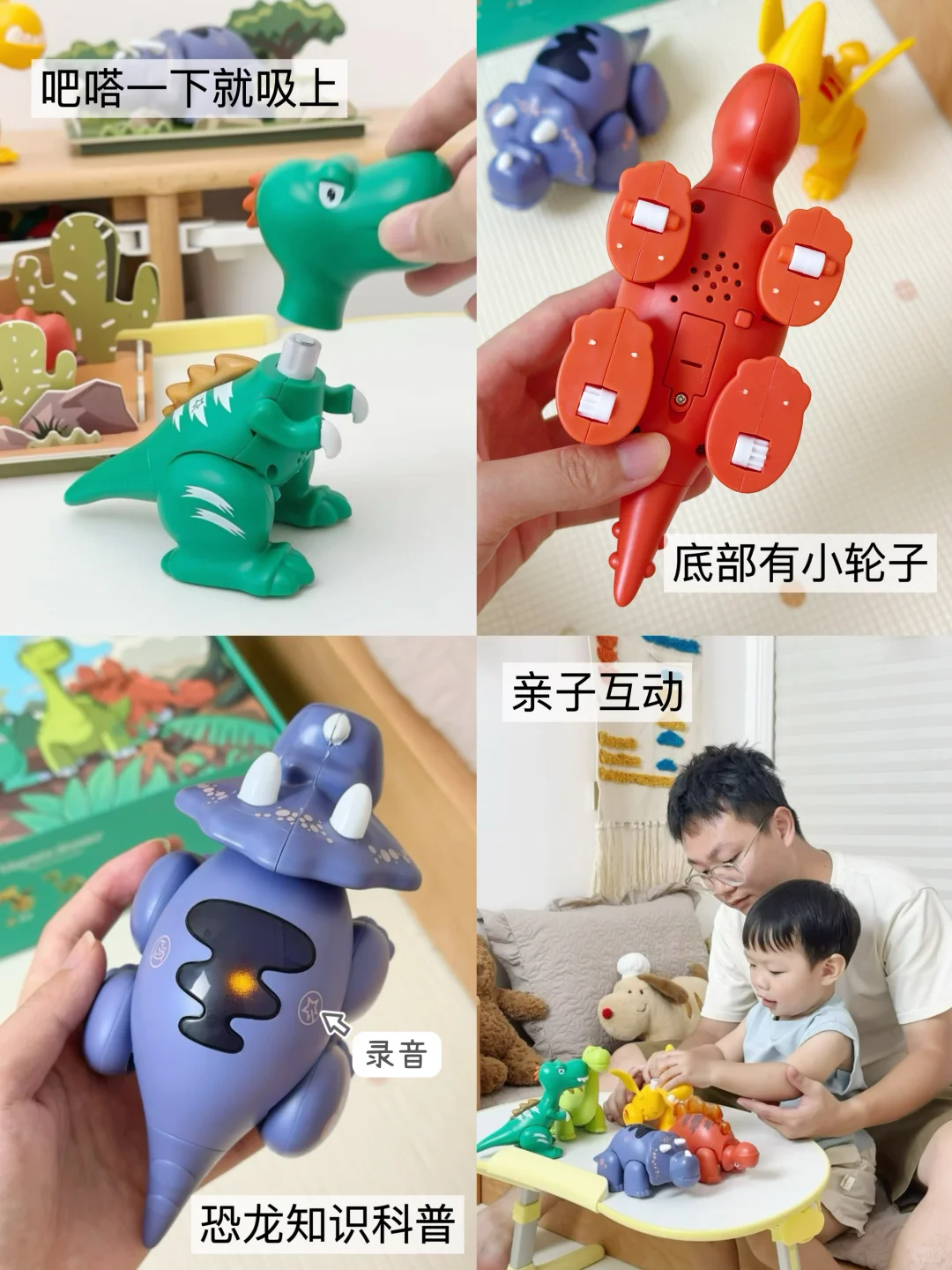 0-3岁玩具合集来啦！娃玩到停不下来