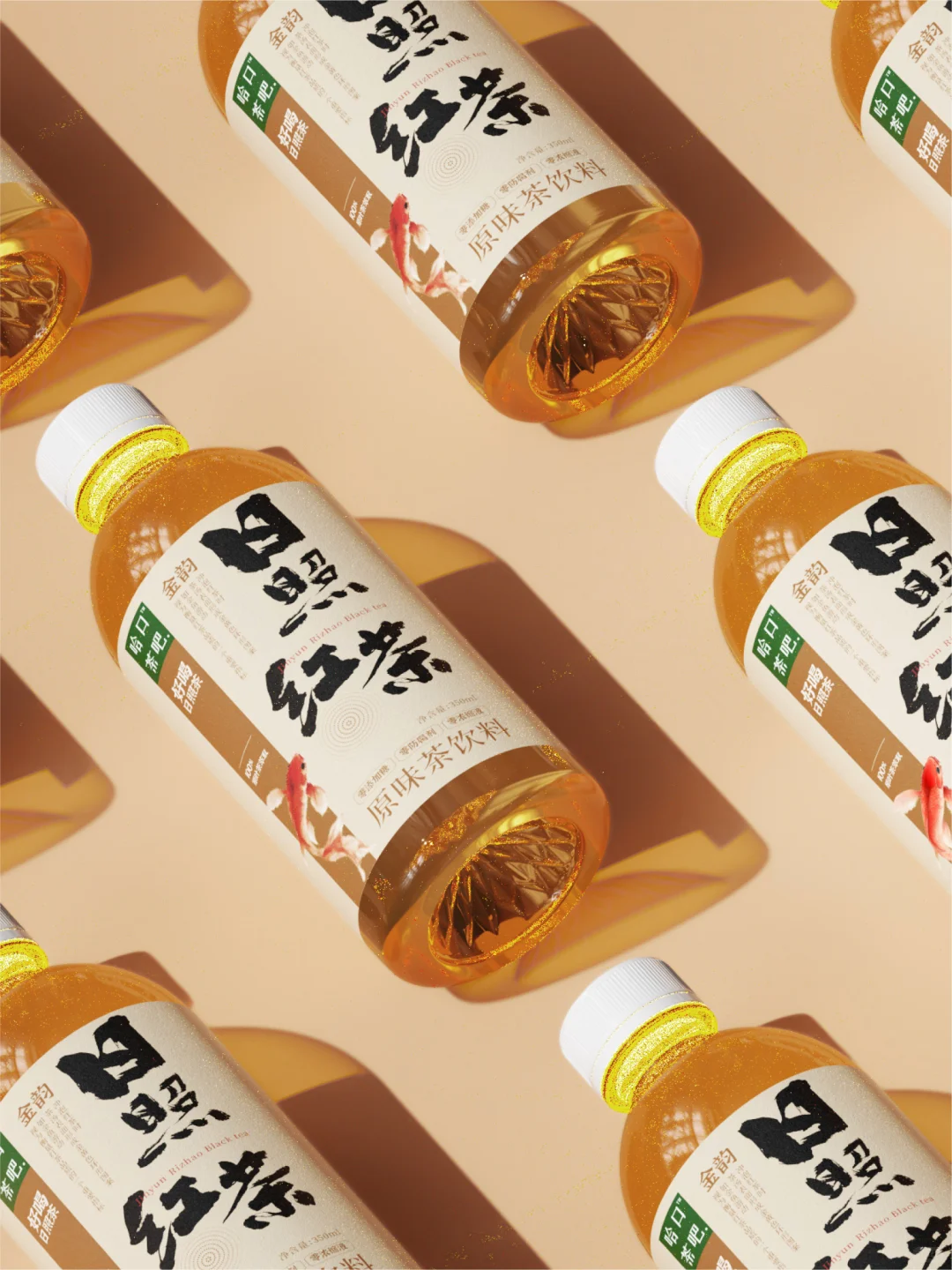 【原创】日照红茶无糖饮料包装设计