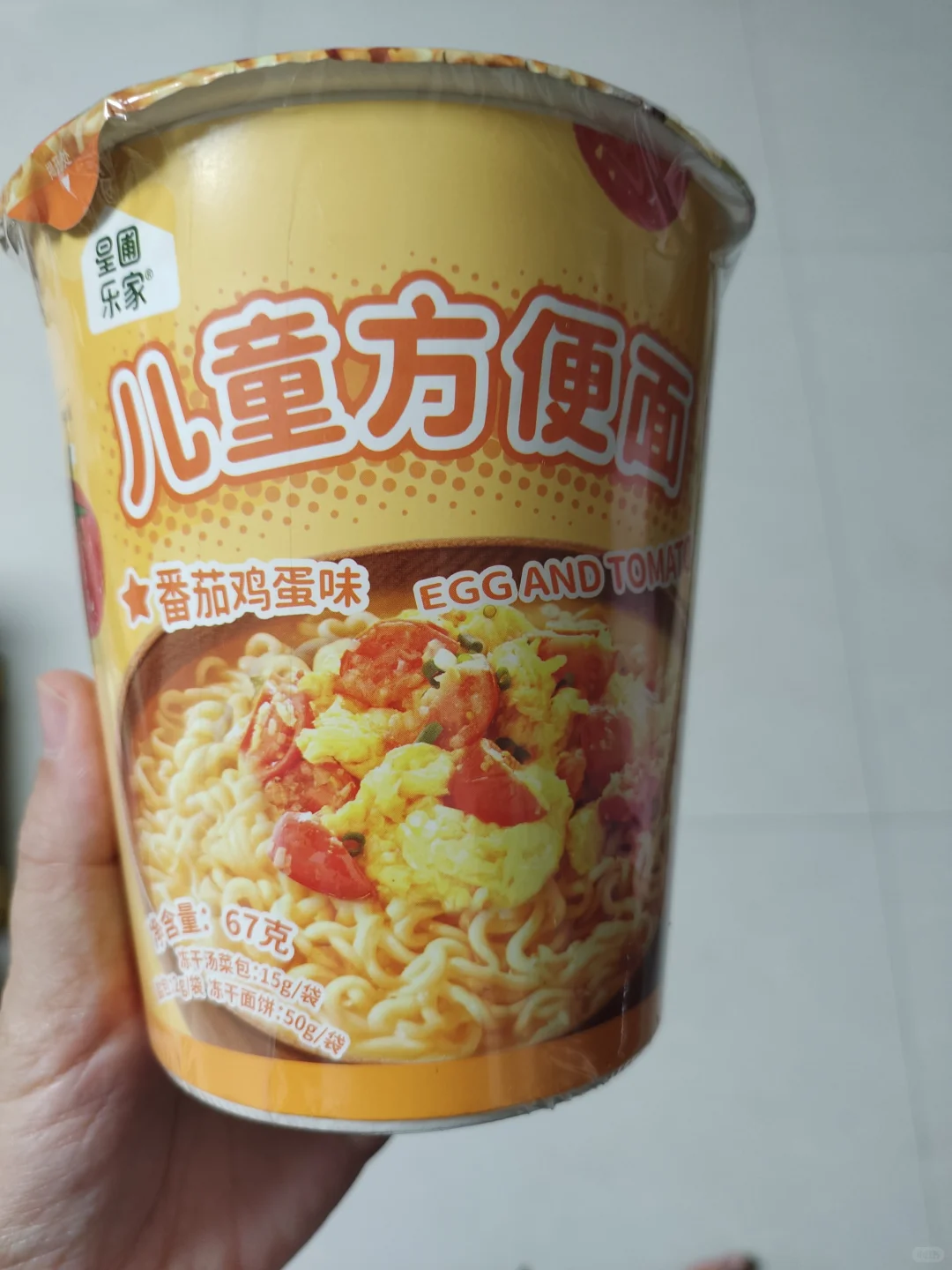 0添加零食分享 002 好吃的儿童方便面