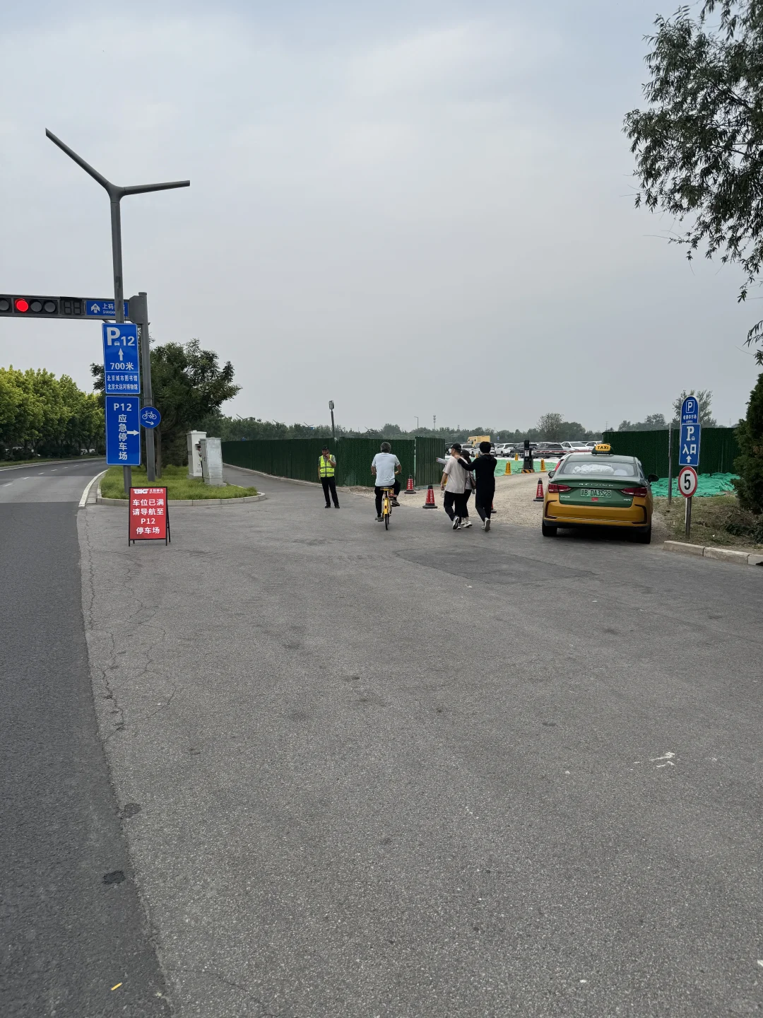 6.1实况?穿越3000年,一眼看·见殷商