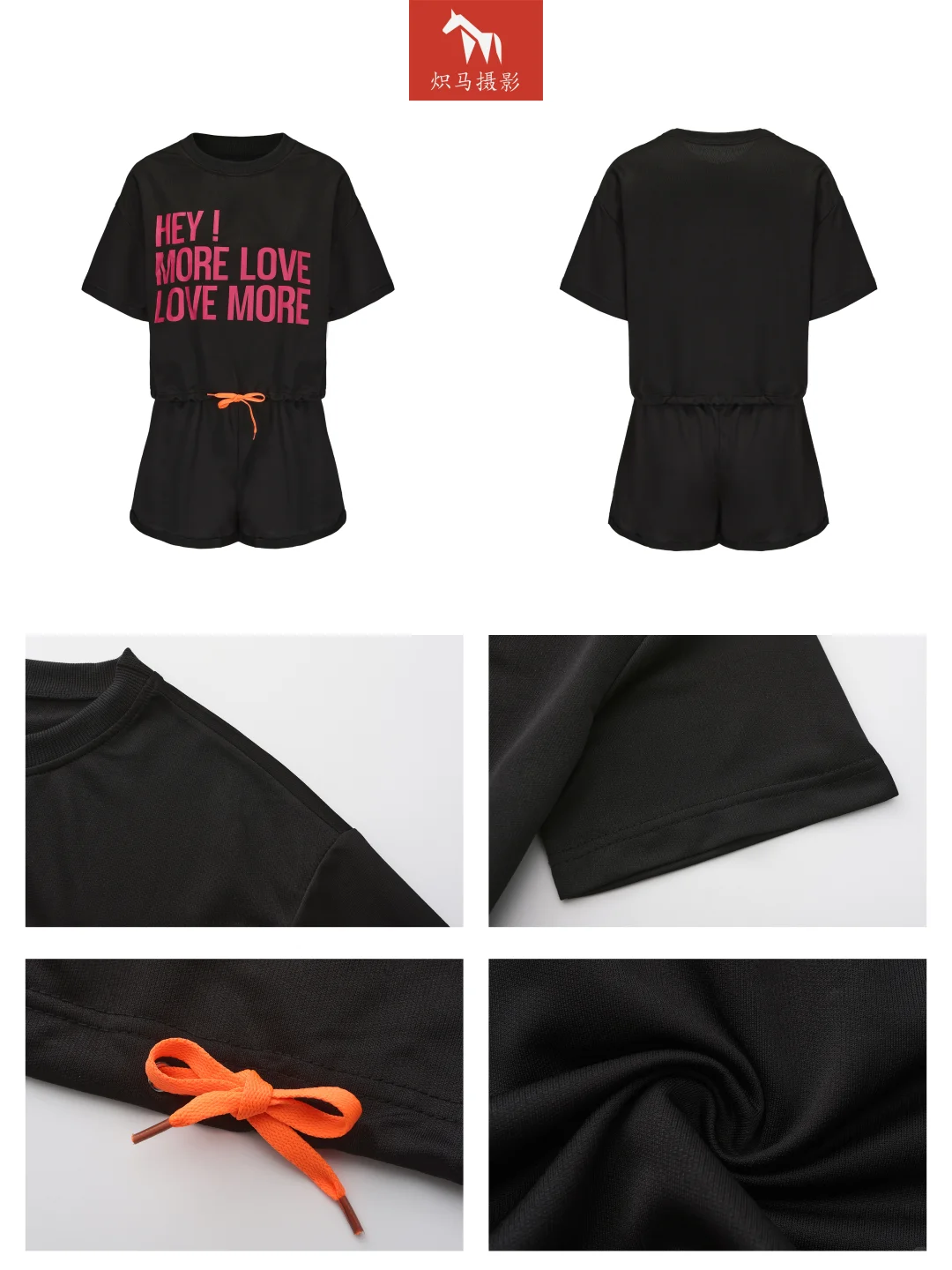 服装白底图拍摄 3D立体图